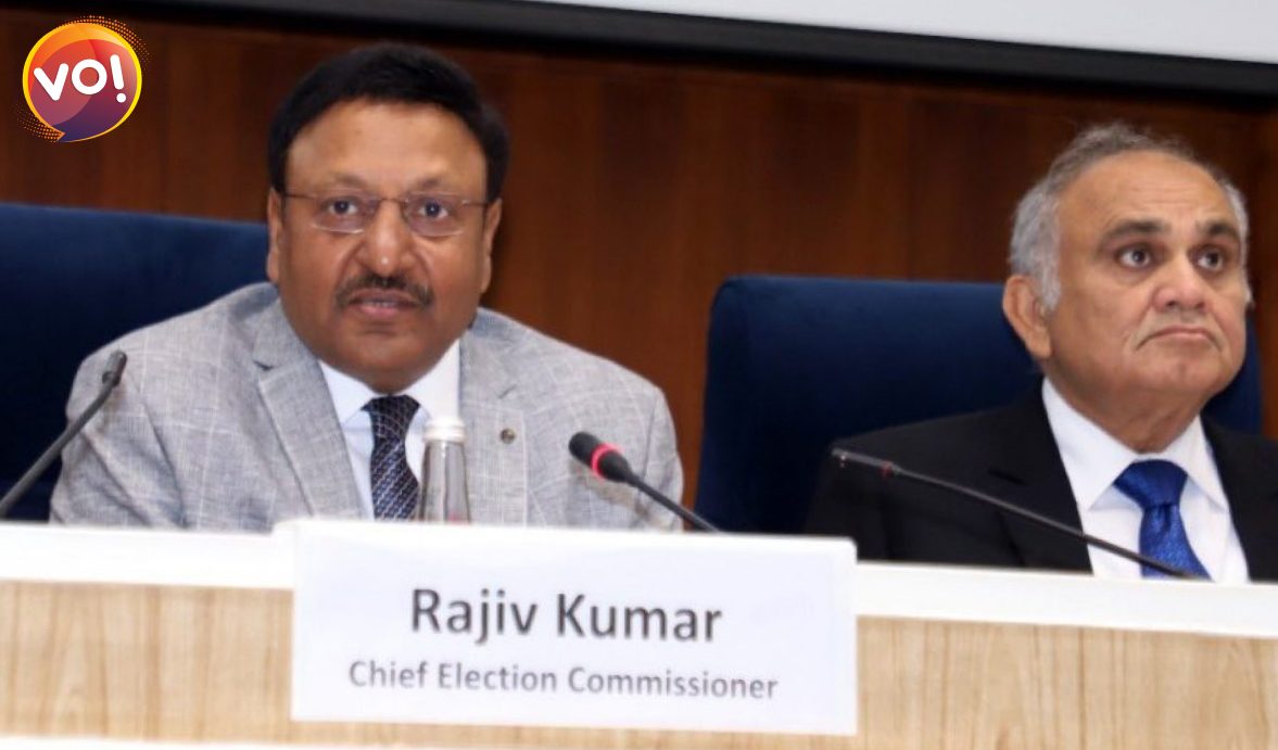 Election Commission