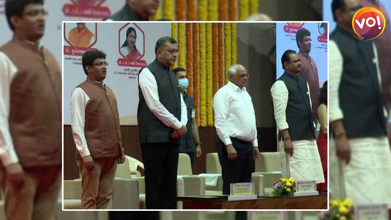 Chief Minister Bhupendra Patel Lays Foundation Stone Of Regional ...