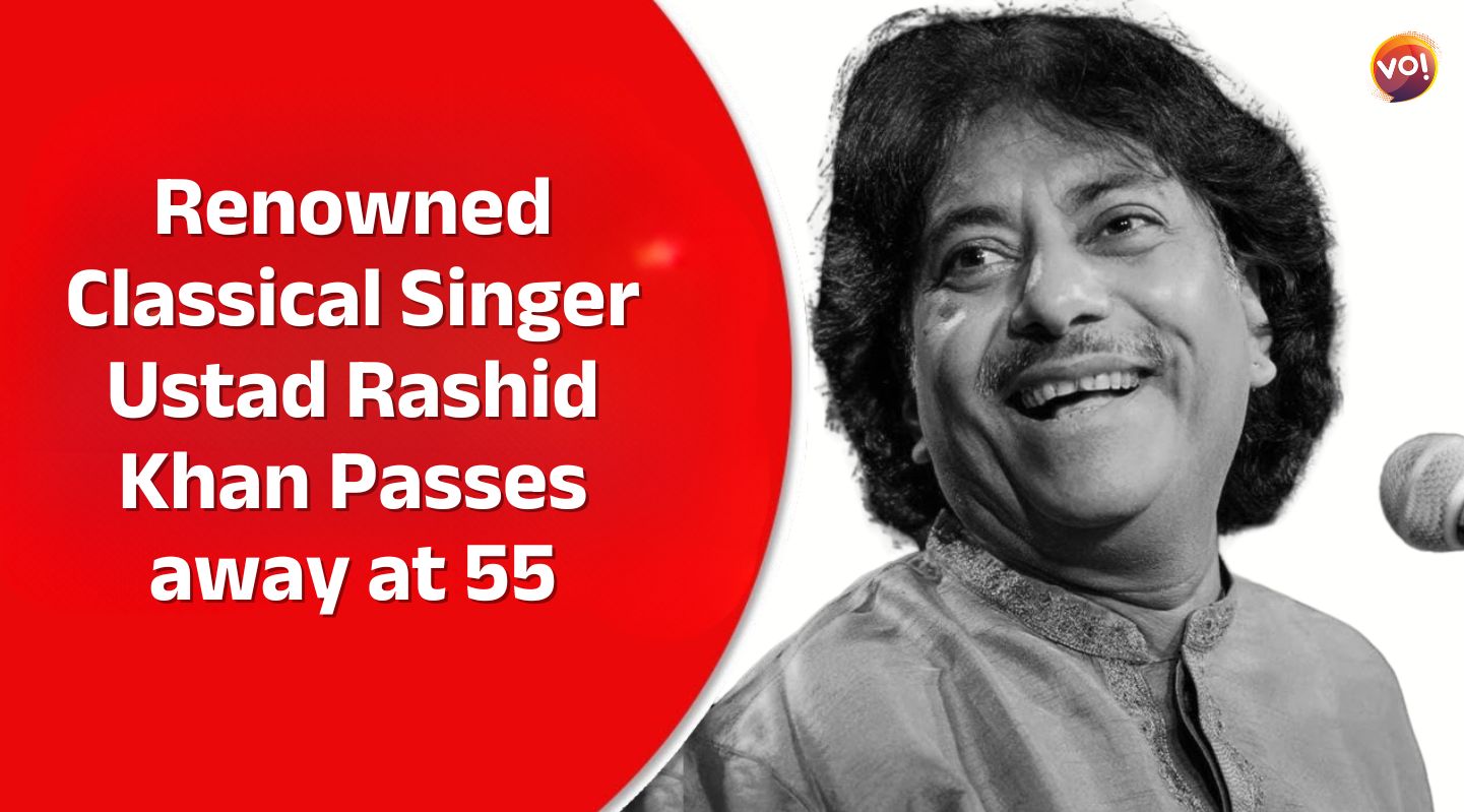 Ustad Rashid Khan, one of the most celebrated classical singers of India, breathed his last at a private hospital in Kolkata. Check Details