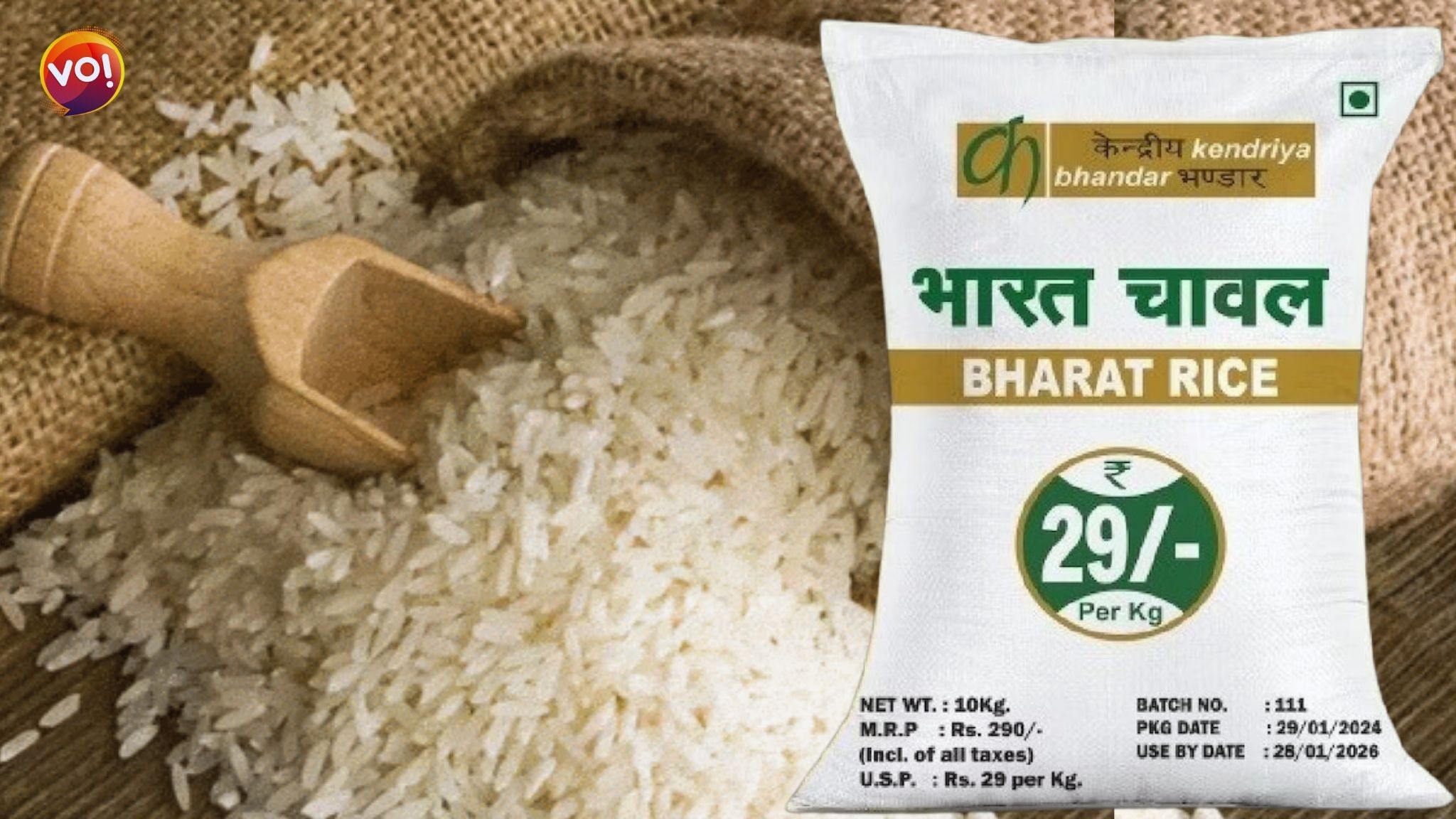 Government Initiates Sale of Cheap Rice to Provide Relief from Inflation